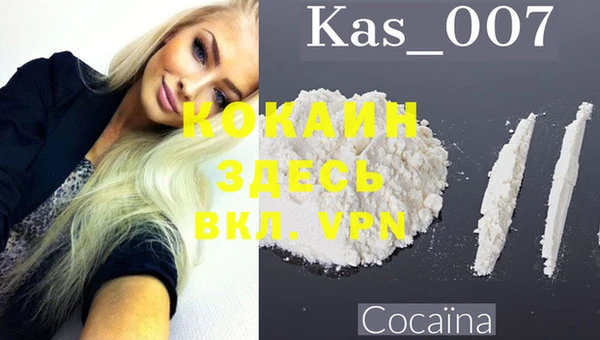 MESCALINE Богородицк