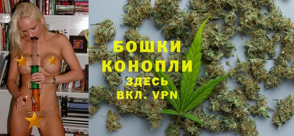 MESCALINE Богородицк