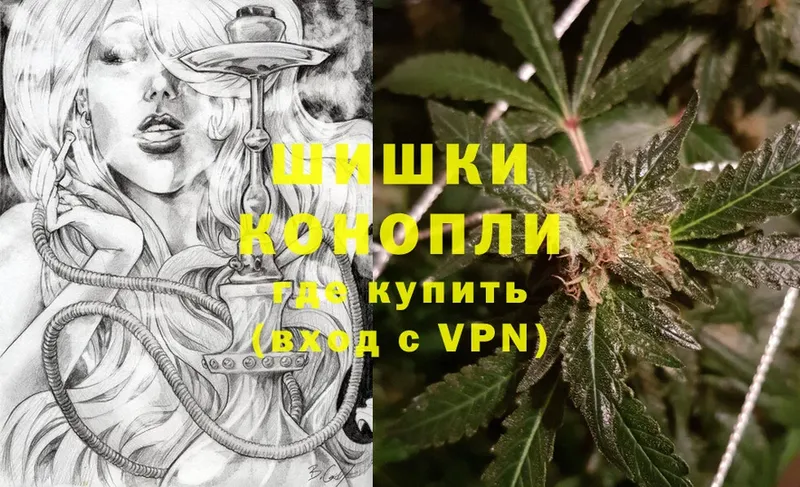 Канабис OG Kush  где купить наркоту  Шлиссельбург 